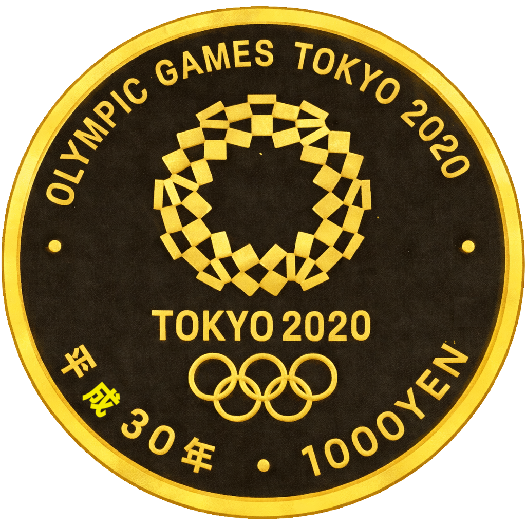 2020年東京オリンピック競技大会記念1万円金貨（3次） 裏面