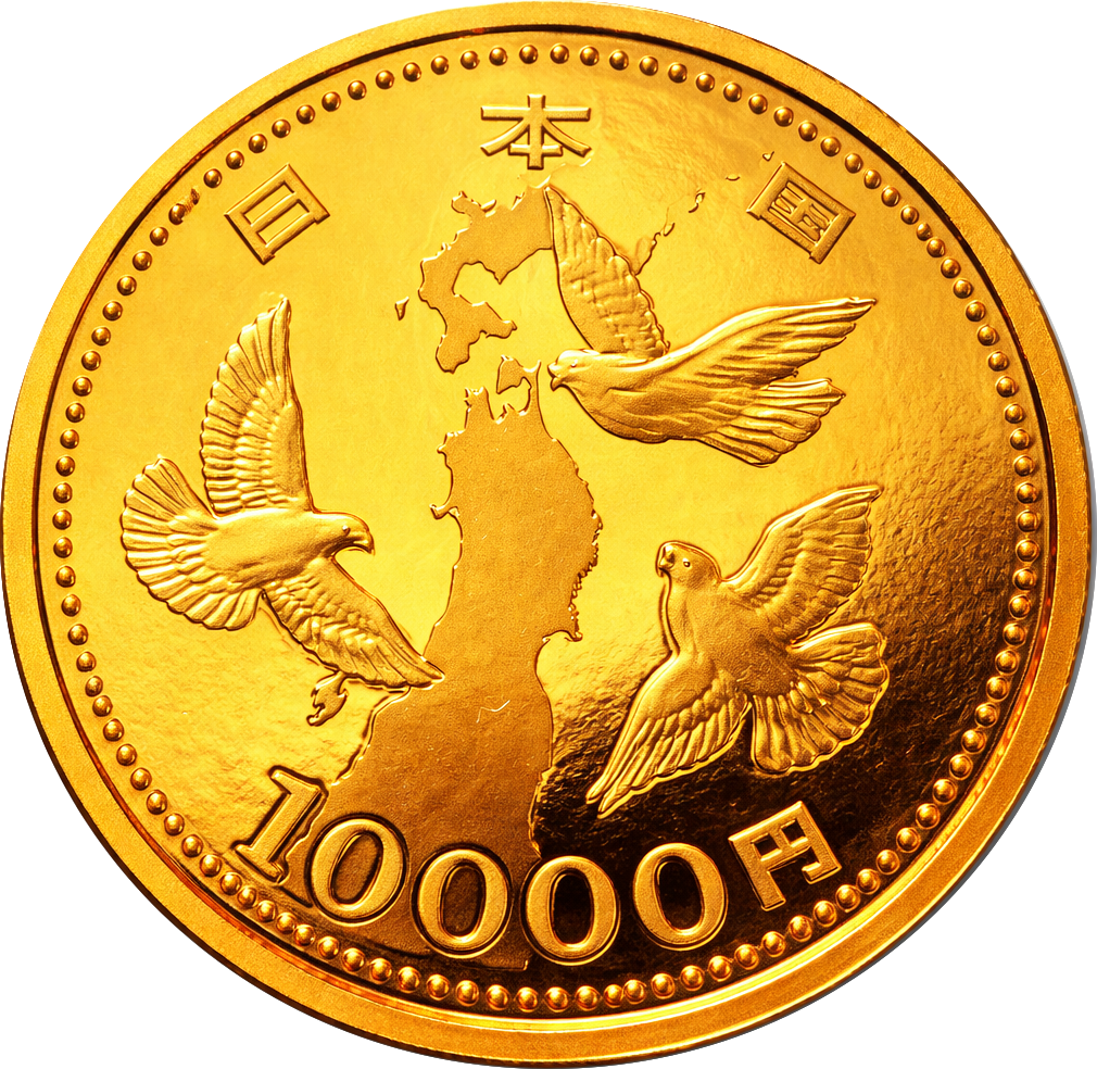 東日本大震災復興事業記念1万円金貨（1次） 裏面