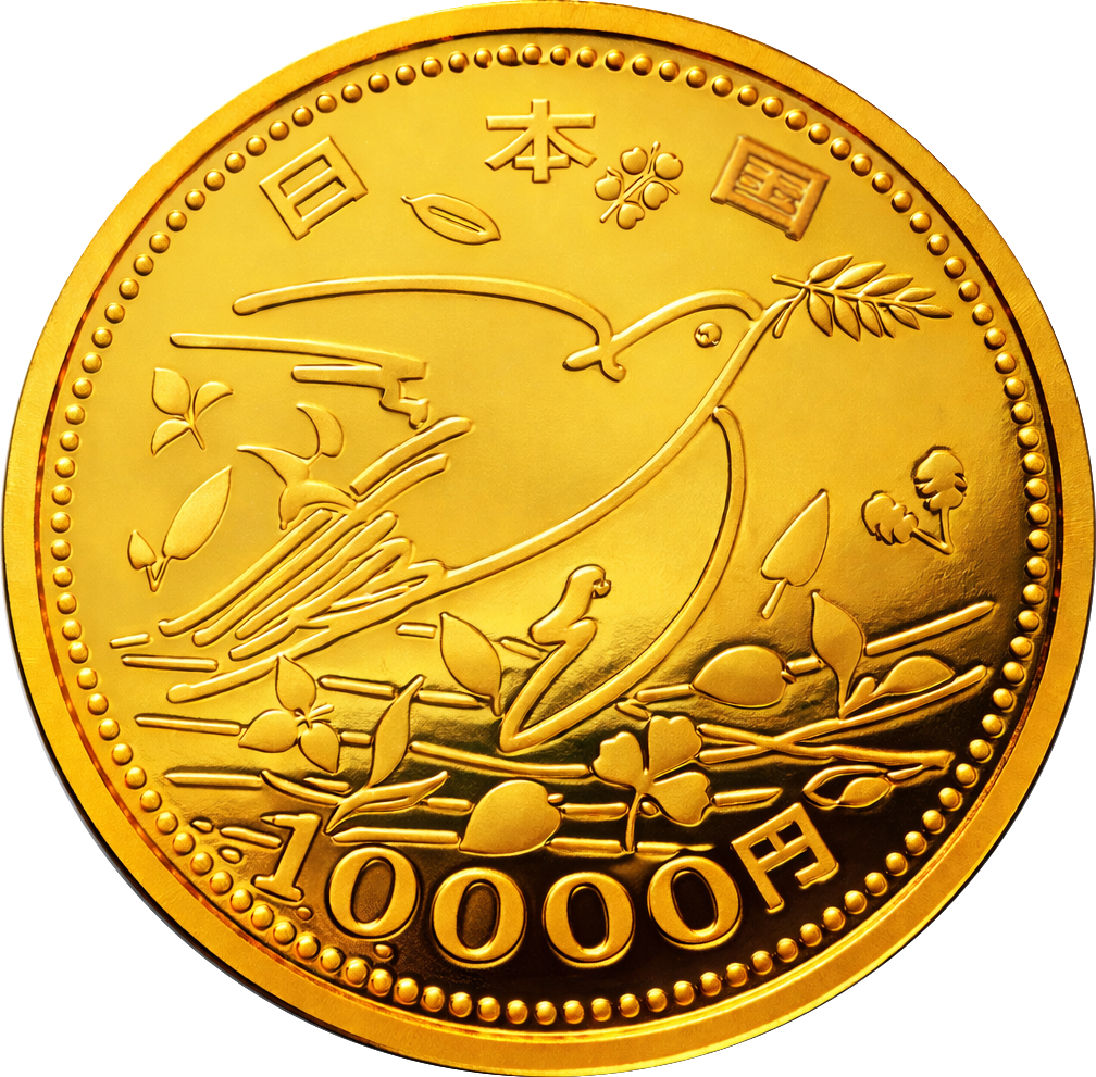 東日本大震災復興事業記念1万円金貨（4次） 裏面