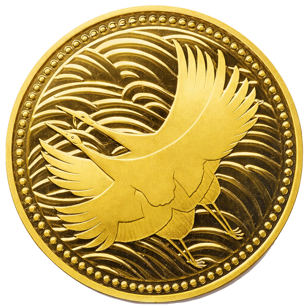 皇太子殿下御成婚記念5万円金貨 裏面