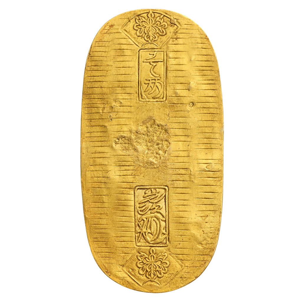 享保小判金