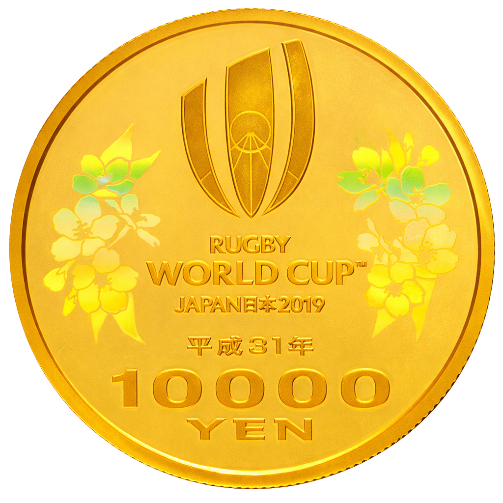 ラグビーワールドカップ2019年日本大会記念1万円金貨
