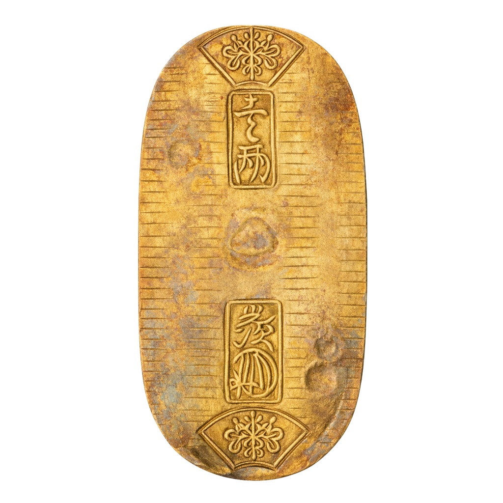 天保小判金