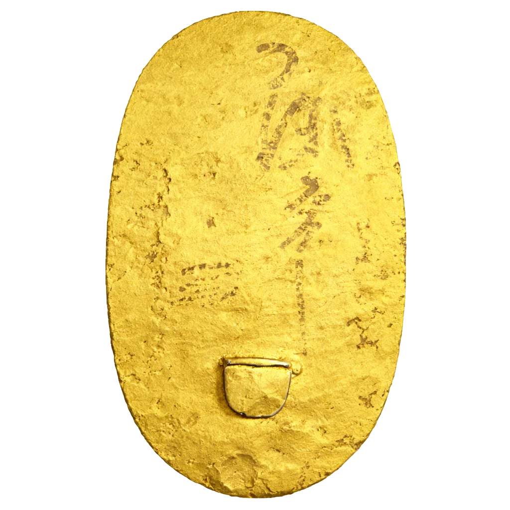 天正菱大判金 裏面