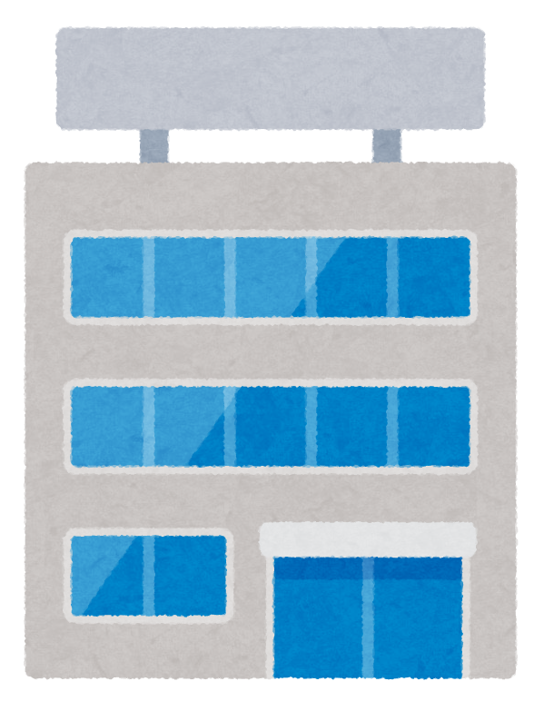 お宝本舗えびすや